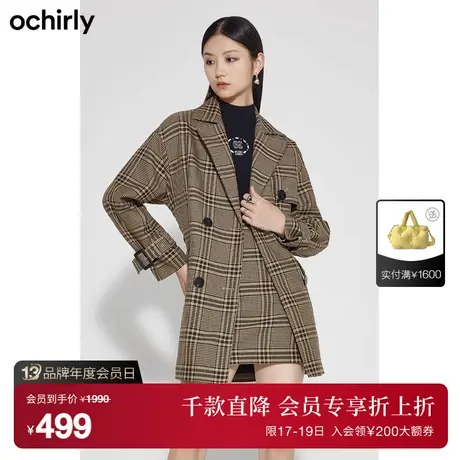 黑标系列 欧时力 配腰带风衣外套女新款冬装英伦风格子中长款通勤图片