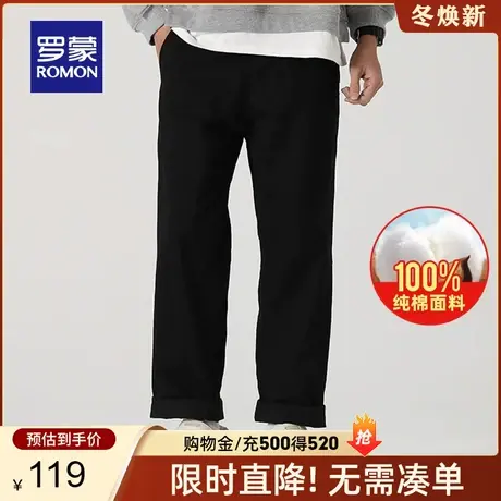 【纯棉】罗蒙男士休闲裤2024春季新款时尚工装裤宽松户外直筒长裤商品大图
