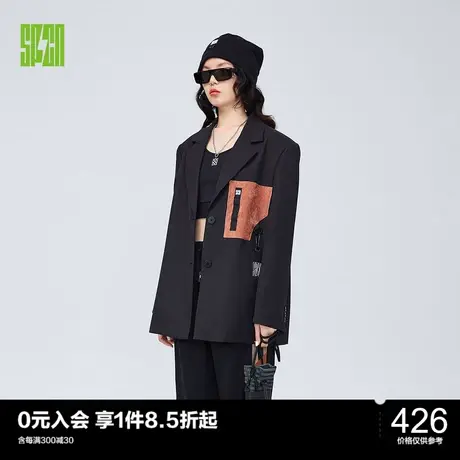 太平鸟SPCN系列秋季新款撞色口袋西装ASBAC3502图片