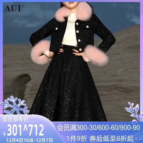 AUI黑色名媛小香风套装女冬2023新款狐狸毛领短外套半身裙两件套商品大图