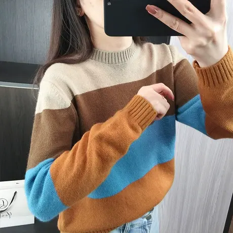 条纹针织衫女士套头毛衣秋冬季2023年新款宽松打底衫洋气拼色上衣图片