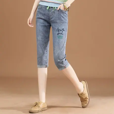 韩潮袭人松紧腰刺绣七分牛仔裤女夏天薄款2022年新款休闲哈伦裤子图片