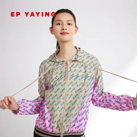 EP雅莹女装 撞色印花连帽轻薄户外运动外套 春夏商场同款1325A商品大图