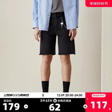 YATLAS亚锐男装2020夏季商场同款黑色  休闲牛仔短裤男潮商品大图