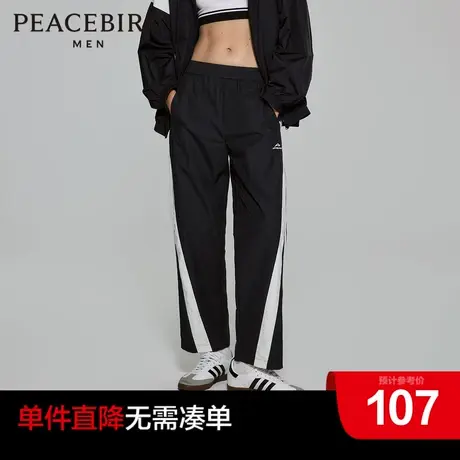 【AIRxPEACE】太平鸟男装everlast联名休闲撞色直筒裤BGD2104商品大图