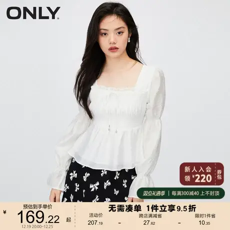 ONLY奥莱夏季新款气质方领收腰喇叭袖修身短款衬衫女商品大图