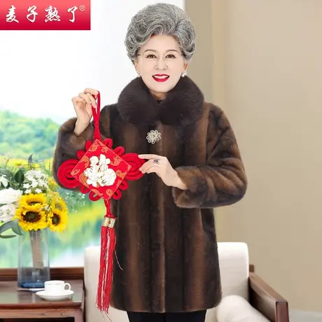 2023冬季新款奶奶装夹棉加厚保暖棉袄服外套仿水貂一体绒呢子大衣商品大图