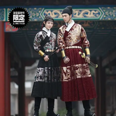 如梦霓裳男装女装织金飞鱼服贴里[关山月]二锦衣卫射箭非曳撒图片