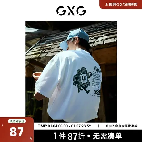 GXG男装 2022年夏季新品商场同款PAOLA联名系列圆领短袖T恤图片