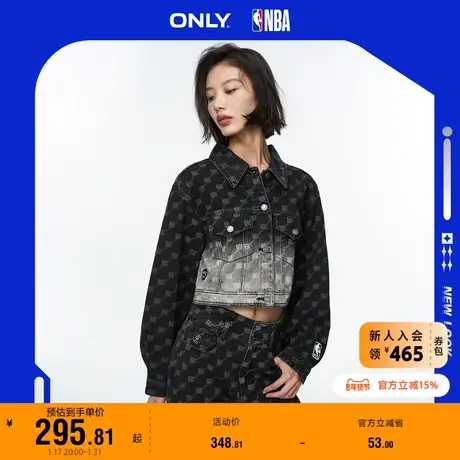 ONLY奥莱2023春夏新款NBA联名款满印翻领牛仔短款外套女商品大图