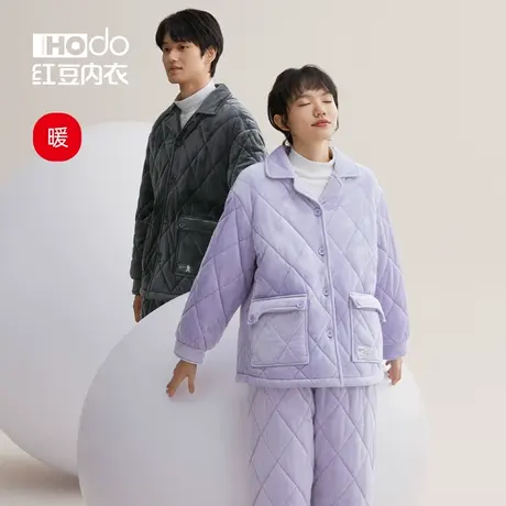 红豆睡衣女情侣夹棉家居服三层冬季加厚保暖贝贝绒男士法兰绒套装商品大图