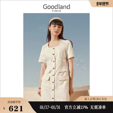 【名媛小香风】Goodland女装2023夏季复古法式方领收腰连衣裙图片