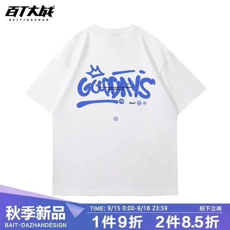 夏季重磅纯棉短袖滑板T恤男美式字母潮牌简约小众情侣中长款打底商品大图