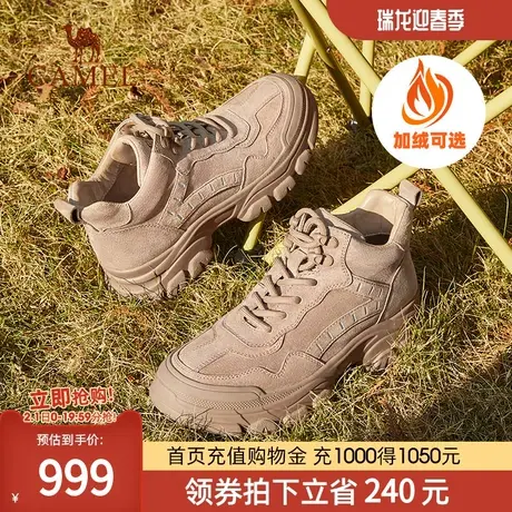 骆驼女鞋2024春秋新款户外登山鞋女加绒马丁靴厚底高帮鞋英伦短靴图片