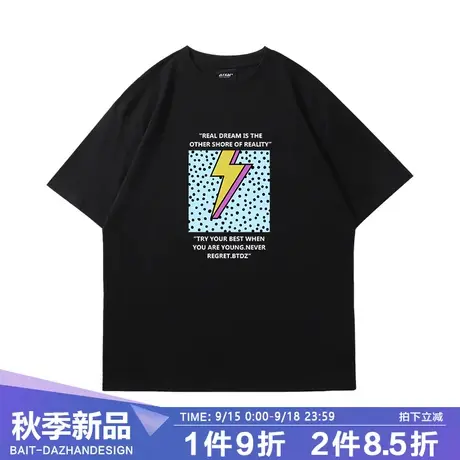 欧美风潮牌潮流短袖黑色T恤衫波点闪电休闲百搭嘻哈纯棉chic情侣t商品大图