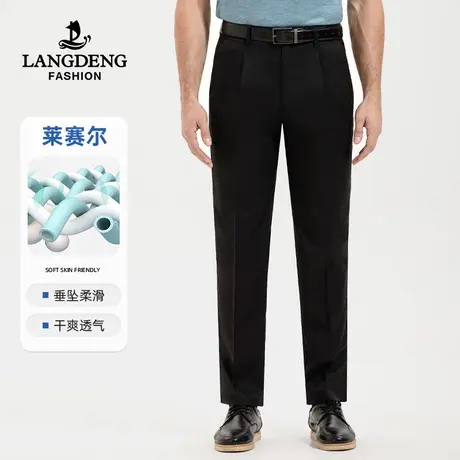 [冰丝弹力]浪登男士夏季薄款休闲裤单褶直筒宽松休闲透气男裤商品大图