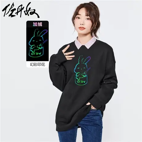 佐丹奴外套女装加绒兔子幻彩印花宽松圆领卫衣 05322831商品大图