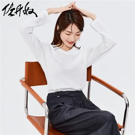 佐丹奴T恤女装纯棉纯色V领长袖T恤 13321759商品大图