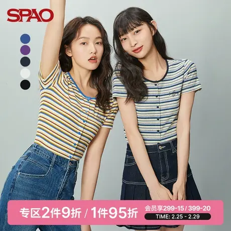 SPAO女士T恤夏季新款短款条纹圆领紧身短袖T恤SPRWC23S32商品大图