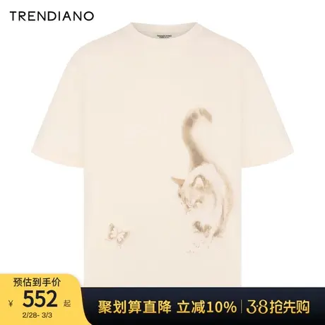 TRENDIANO潮牌双纱平纹短袖圆领T恤2024年春季新款休闲百搭上衣男商品大图