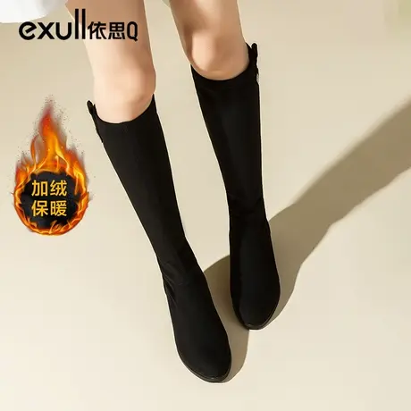 依思q长筒靴女2023新款秋冬加绒女靴子瘦瘦靴长靴绒面磨砂高筒靴图片