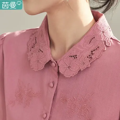 茵曼官方旗舰店2024春女装新款田园镂空刺绣翻领灯笼袖衬衫衬衣图片