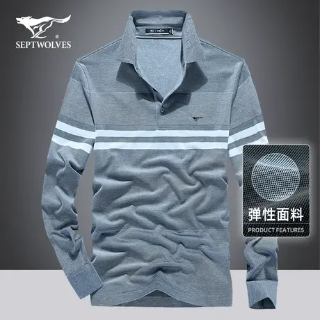 七匹狼狼族生活秋装长袖T恤时尚薄款男纯棉翻领polo衫休闲百搭潮商品大图