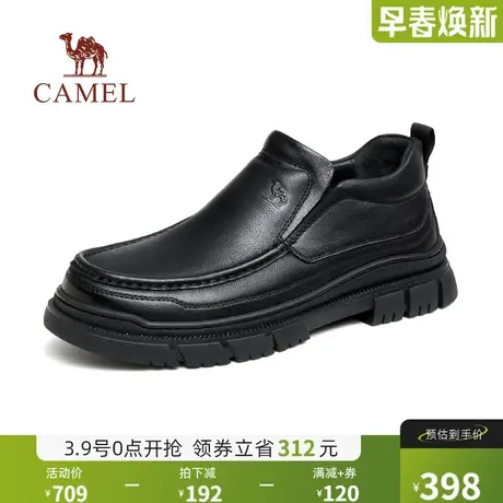 骆驼2024秋冬新款柔软牛皮防滑耐磨厚底舒适保暖加绒商务皮鞋男士图片