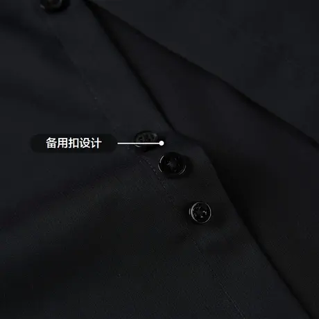 HLA海澜之家轻商务衫及系列长袖正装衬衫暗门襟通勤免烫黑衬衣男图片