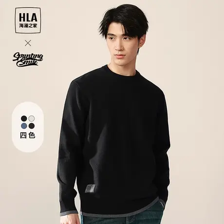 HLA/海澜之家圆领长袖针织衫2023秋季新款纯色柔软亲肤套头上衣男图片