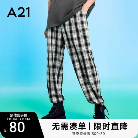 【ZMOONSON系列】A21男装宽松束脚九分裤2023秋季黑白格子休闲裤商品大图