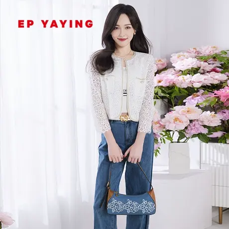 [唐嫣同款]EP雅莹女装 重工蕾丝小香风外套 2023新款1202A商品大图