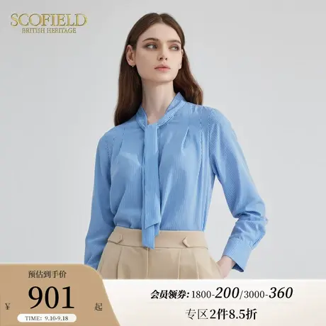 Scofield系带蓝色条纹休闲压褶设计多巴胺衬衫女装2023秋季新款商品大图