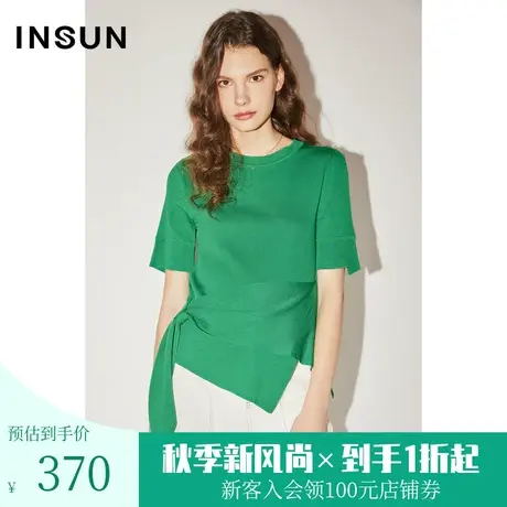 [解构主义]恩裳COVER初春秋侧边开叉不对称搭片天丝针织短袖女商品大图