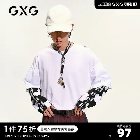GXG男装生活系列2021年春季商场同款白色圆领假两件长袖男士体恤商品大图