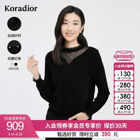 珂莱蒂尔女装秋冬季半高圆领气质针织衫内搭法式优雅百搭针织上衣图片
