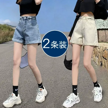 高腰牛仔短裤女春秋季2023新款宽松大码小个子a字阔腿热裤设计感图片