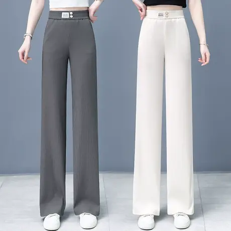 白色阔腿裤女垂感宽松2023春夏新款百搭休闲拖地裤子显瘦直筒长裤图片