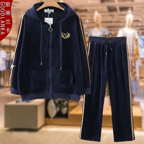 五十岁妈妈卫衣套装秋冬款洋气时尚两件套加肥加大码女连帽运动服图片