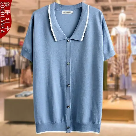 中年妈妈夏装短袖针织衫上衣大码宽松V领洋气减龄薄款女士冰丝T恤商品大图