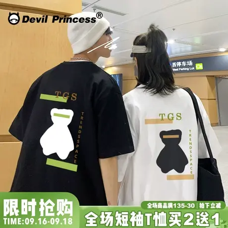 welldone港风新款短袖T恤女oversize宽松大码小众设计感情侣上衣图片