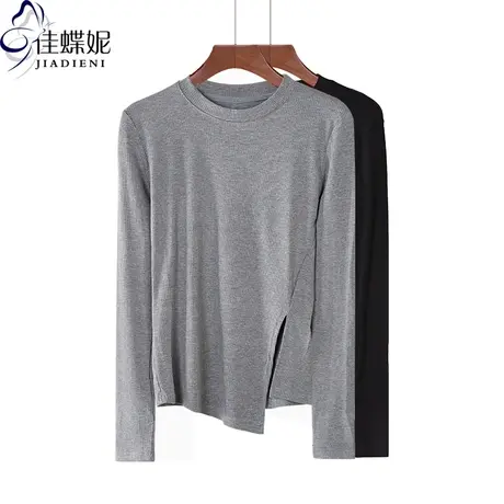 韩版春秋季新款长袖下摆开叉纯棉打底衫上衣长袖修身内搭t恤女图片