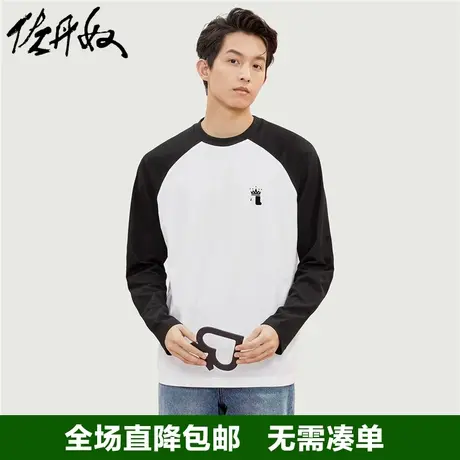 佐丹奴情侣t恤男纯棉针织植绒印花撞色插肩圆领长袖T恤男18023606商品大图