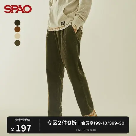 SPAO 男士棉质裤秋冬季新款时尚松紧腰灯芯绒直筒长裤SPTCB4TH25图片