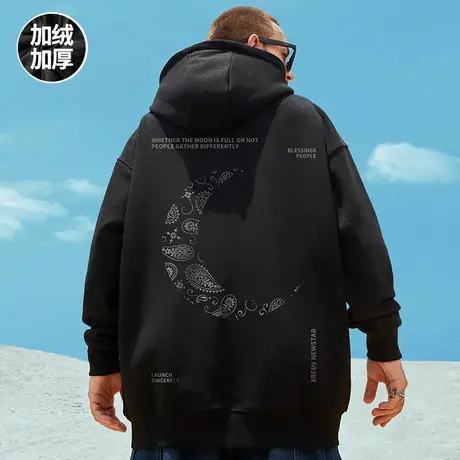 2023新款潮牌胖子男装连帽宽松港风上衣加肥大码加绒加厚卫衣秋冬图片
