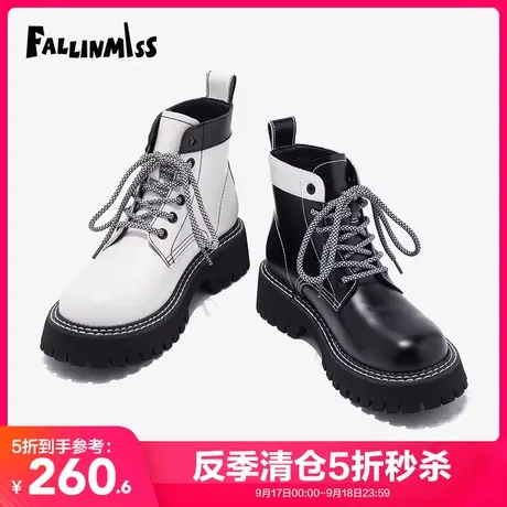【非谜季末清仓】英伦时装靴女秋厚底增高白色马丁靴低帮短靴女靴图片