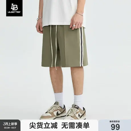Lilbetter男士短裤2024夏季男款裤子直筒宽松中裤休闲潮牌五分裤图片