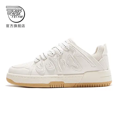 feiyue/飞跃厚底小白鞋女鞋2025春夏爆款百搭板鞋男运动休闲情侣图片