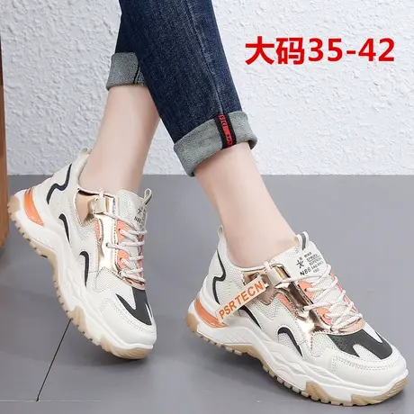 老爹鞋女2023新款网红运动鞋ins潮超火百搭网面大码女鞋41-43春夏图片