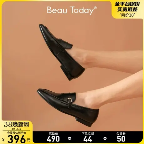 BeauToday复古乐福鞋女秋冬新款真皮英伦风粗跟小皮鞋单鞋平底BT图片